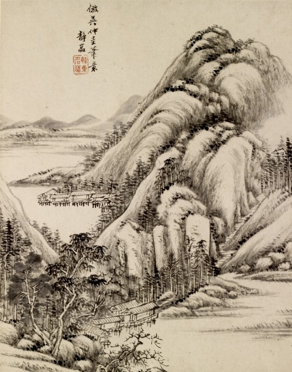 Landscape