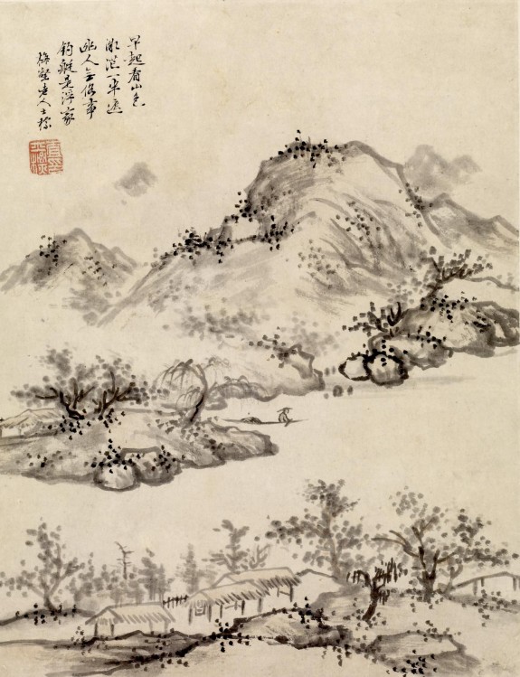 Mountains at Dawn