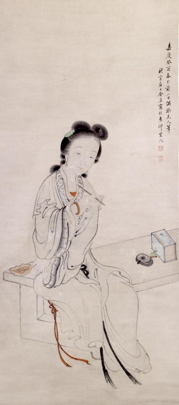 Lady on a Bench