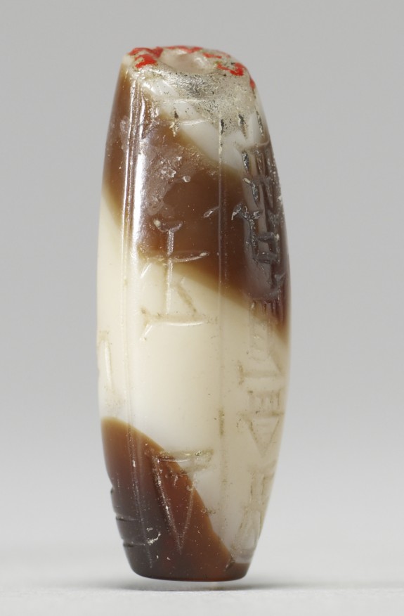 Barrel-Shaped Cylinder Seal