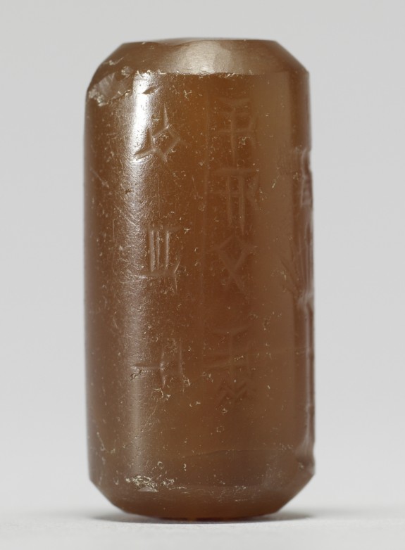 Cylinder Seal with Figure and Inscriptions