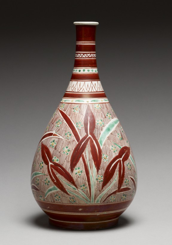 Bottle with Omodaka Plant