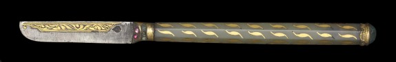 Penknife