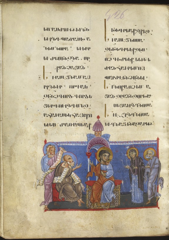Christ Among the Doctors