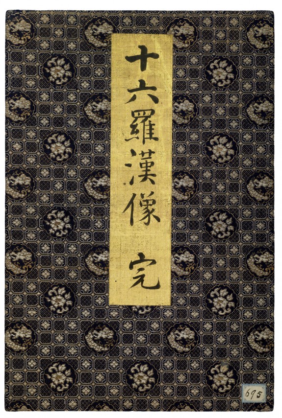 Album Containing Paintings of the Sixteen Lohans (Arhats)