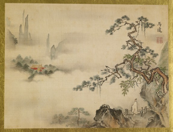 Landscape