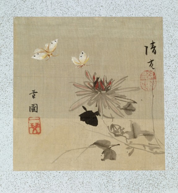Leaf from Album Depicting Birds, Flowers, Landscapes, and Flower Pots
