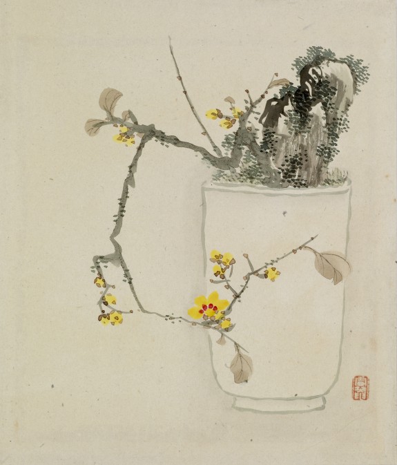 Leaf from Album Depicting Birds, Flowers, Landscapes, and Flower Pots