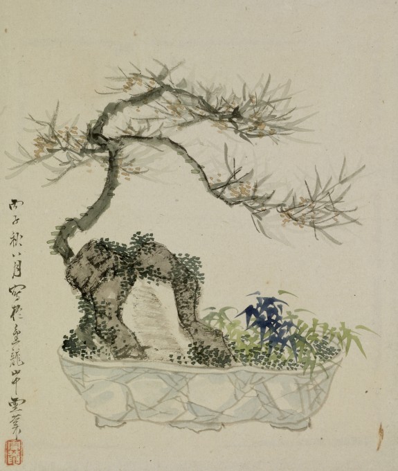 Leaf from Album Depicting Birds, Flowers, Landscapes, and Flower Pots