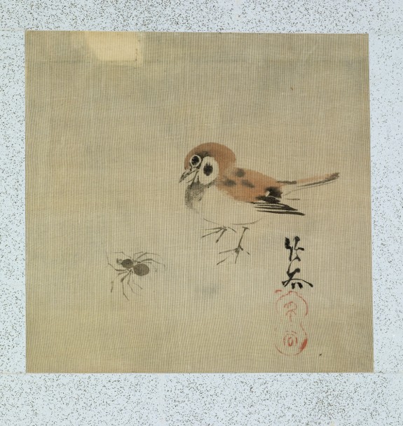 Leaf from Album Depicting Birds, Flowers, Landscapes, and Flower Pots