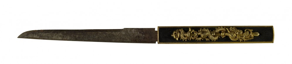 Blade - Sword and Dragon