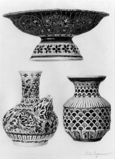 Porcelaine de Perse