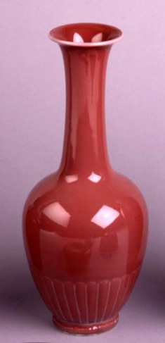 "Lotus-Petal" Vase