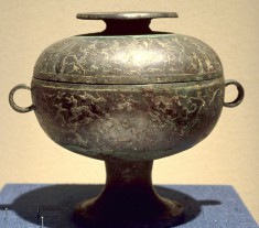 Covered Food Container