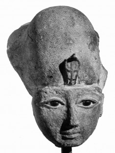 Head of a King