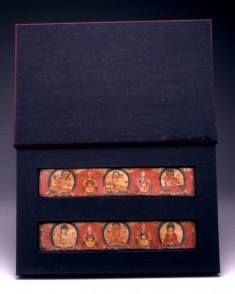 Covers of a "Manjusrinamasamgiti" Manuscript