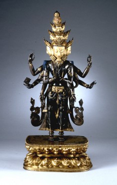 Eleven-Headed Avalokiteshvara
