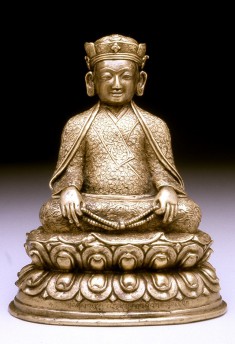 The Teacher Namgyal Dragpa Zangpo