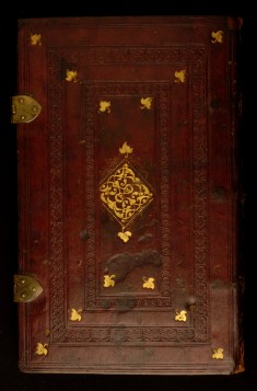 Binding from Vita Zenobii Juliani da Girolamis
