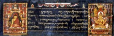 Buddha Shakyamuni and Prajnaparamita