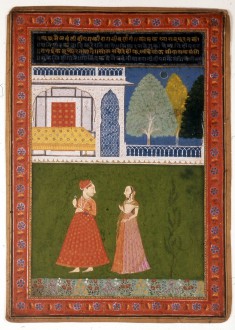 Ragini Jaijavanti
