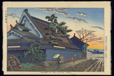 Twilight in the Village, Nara, 1953
