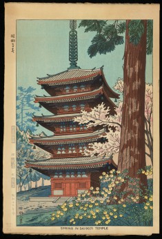 Spring at the Daigoji Temple, 1951