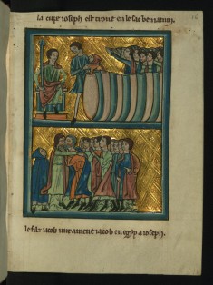 Top: Joseph's Cup found in Benjamin's Sack (Genesis 44:12)