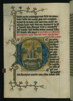 Fountain of Life and the Four Rivers of Paradise