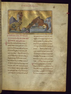 Death and Burial of the Prophet Micah