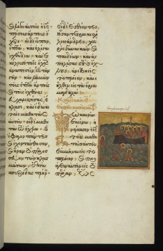 Christ Walking on Water with Peter