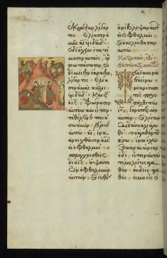 Christ and the rich man who was seeking eternal life