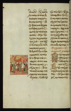 Christ raising the son of the widow of Nain