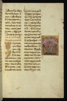 Christ driving the merchants from the Temple