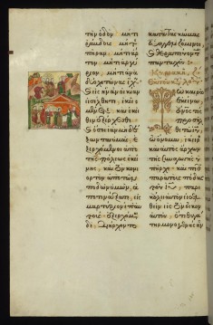 Healing of the woman with the issue of blood; raising of the daughter of Jairus
