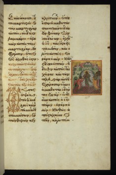 Doubting Thomas