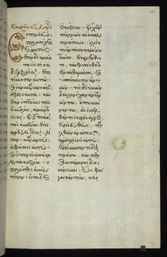 Christ and Zaccheus