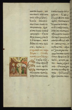 Christ addressing the apostles, God the Father in heaven