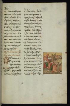 Christ addressing the apostles, Christ exorcising a demoniac