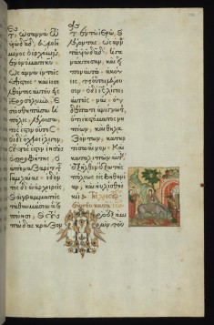 Entry into Jerusalem