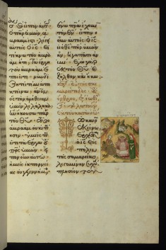 Christ and the Samaritan woman