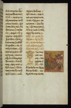 Healing of the blind man