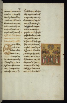 All Saints