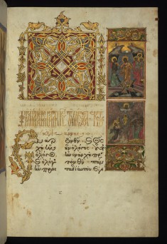 Ornamented headpiece and initial letter "E," with the Resurrection of Christ and John the Baptist preaching (John 1:6-9)