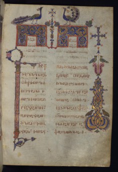 Decorated Text Page