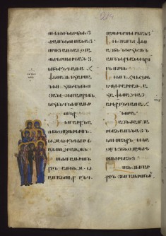 Wise and Foolish Virgins