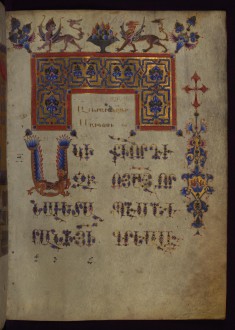 Decorated Initial with Symbol of Evangelist Mark