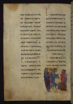 Healing of the Woman with the Issue of Blood