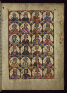Ancestors of Christ