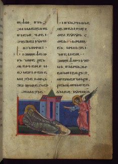 Joseph's Dream